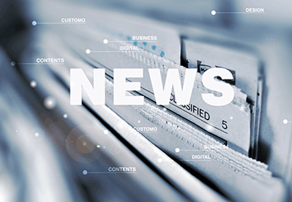 進(jìn)口日本Kautex廣口瓶 帶刻度